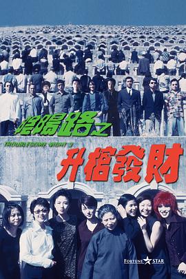色网站免费在线观看